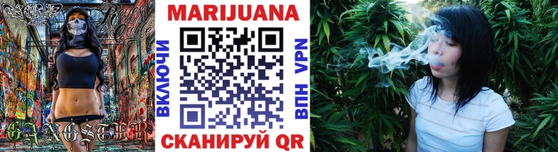 Продажа наркотиков Окуловка Альфа ПВП  mega как войти  Мефедрон  Гашиш  КОКАИН  МАРИХУАНА 