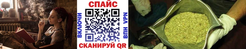 где купить наркоту  Окуловка  БУТИРАТ буратино 