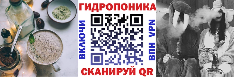 наркошоп  Окуловка  Еда ТГК марихуана 
