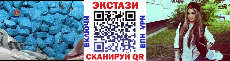 Экстази Punisher  наркотики  Окуловка 