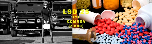 MDMA Снежногорск