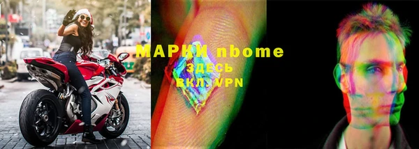 а пвп мука Беломорск