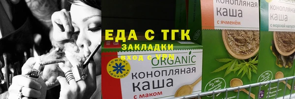 круглые Белоозёрский