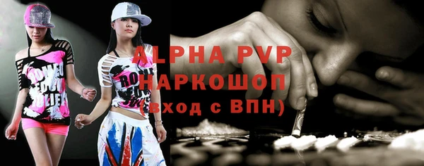 дмт Белокуриха