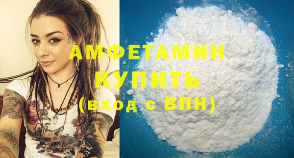 круглые Белоозёрский