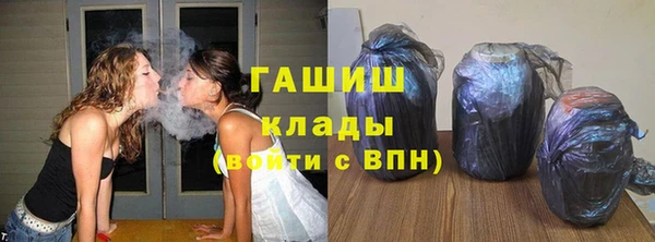 дмт Белокуриха