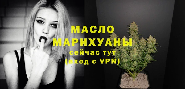 круглые Белоозёрский