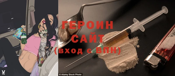дмт Белокуриха