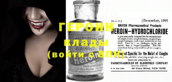круглые Белоозёрский