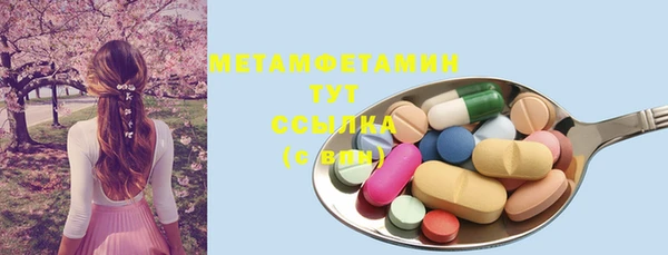 круглые Белоозёрский