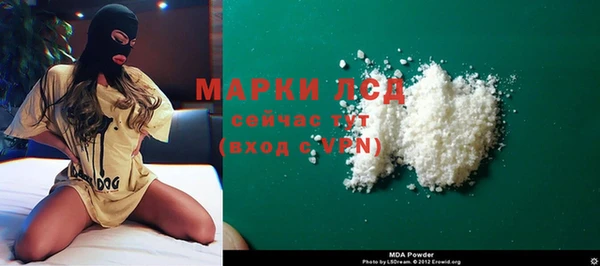 дмт Белокуриха