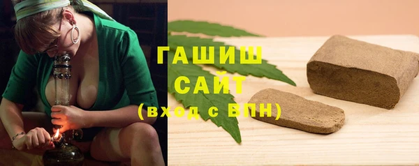 круглые Белоозёрский