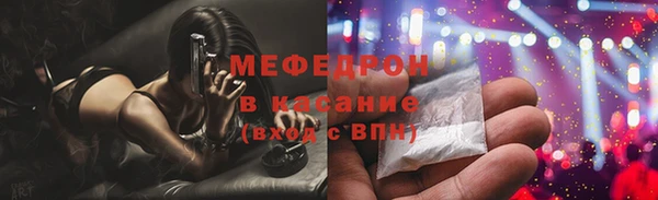 дмт Белокуриха