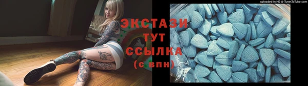 а пвп мука Беломорск