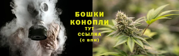 а пвп мука Беломорск