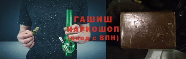 а пвп мука Беломорск