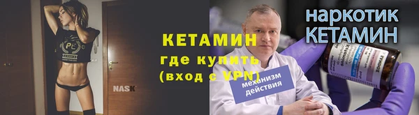 дмт Белокуриха