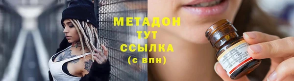 а пвп мука Беломорск