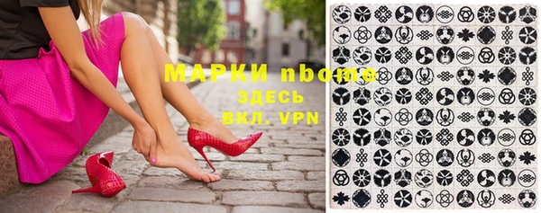 круглые Белоозёрский