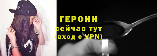 дмт Белокуриха