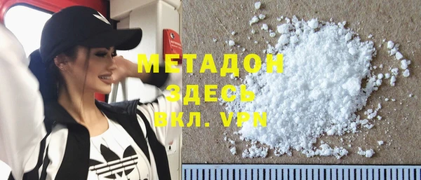 круглые Белоозёрский