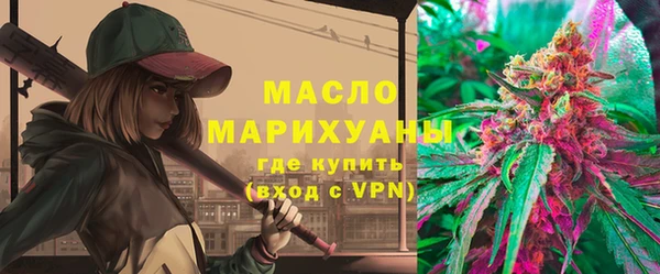 дмт Белокуриха