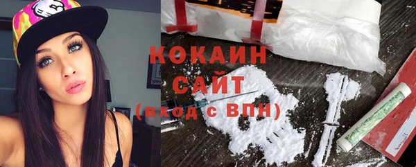 а пвп мука Беломорск