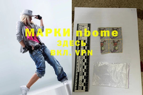 круглые Белоозёрский