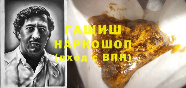 дмт Белокуриха