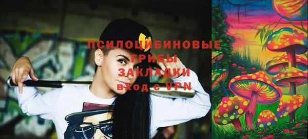 а пвп мука Беломорск