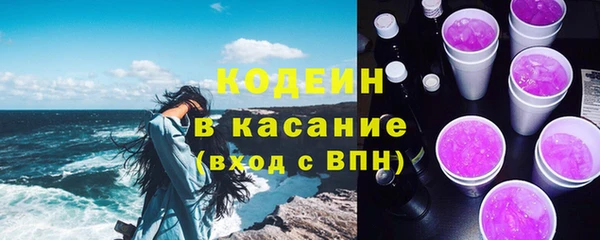 а пвп мука Беломорск