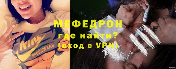 дмт Белокуриха