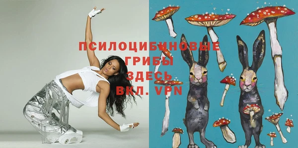 круглые Белоозёрский