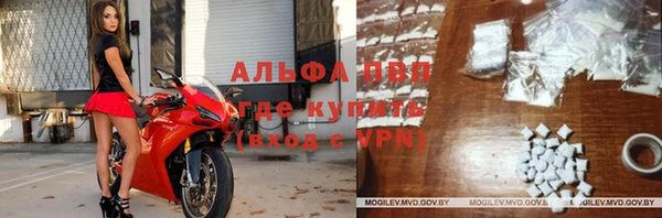 а пвп мука Беломорск