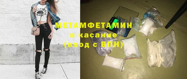 круглые Белоозёрский