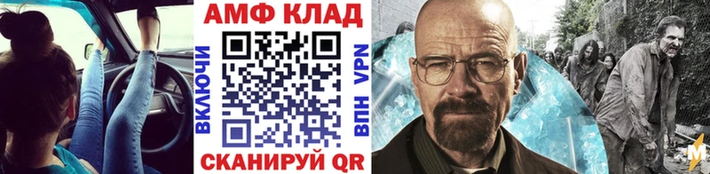 hydra   Окуловка  Первитин витя 