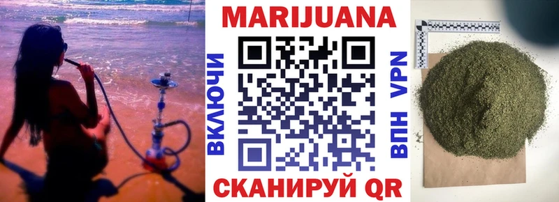 Конопля AK-47  где можно купить наркотик  Окуловка 
